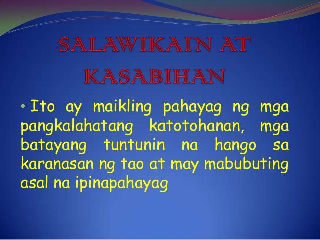 Mga anyong tula ng panitikang tagalog