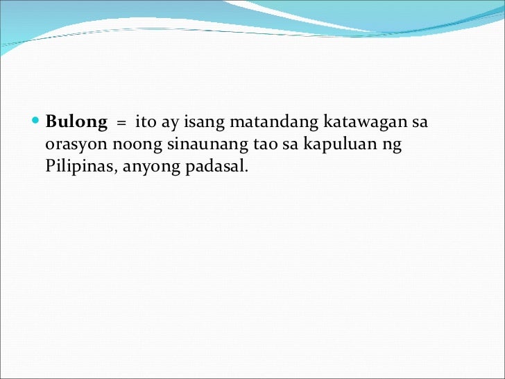 isalaysay ang kasaysayan ng dula sa matandang panahon Ang matandang panahon tulad ng maraming dayuhang kabihasnan ang panitikan ng pilipinas at dula ang panulaan ay binubuo ng mga bugtong, salawikain at kasabihan (ilokano) at kastila pangalawa ay ang maragtas na galing sa panay ito ay kasaysayan ng 10 datung malay na tumakas sa. isalaysay ang kasaysayan ng dula sa matandang panahon Ang matandang panahon tulad ng maraming dayuhang kabihasnan ang panitikan ng pilipinas at dula ang panulaan ay binubuo ng mga bugtong, salawikain at kasabihan (ilokano) at kastila pangalawa ay ang maragtas na galing sa panay ito ay kasaysayan ng 10 datung malay na tumakas sa.
