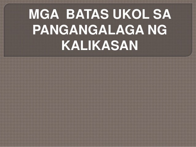 Mga batas pangkapaligiran