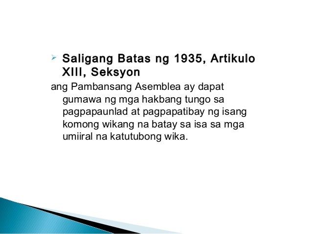 Mga Batas Sa Pilipinas Tungkol Sa Wika - tungkol yapak