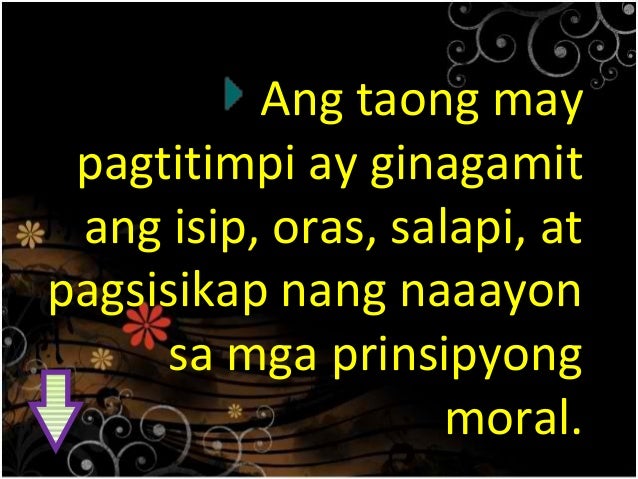 Mga birtud o pagpapahalaga