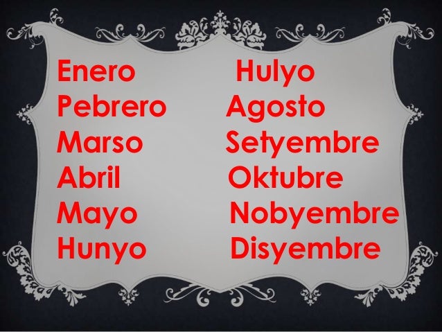 Ilang Buwan Ang Meron Sa Isang Taon