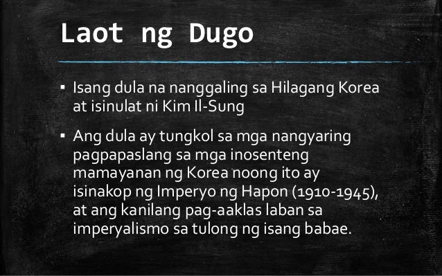 mga dula ng mga pamilya Ito ay para sa mga naghahanap ng mga talumpati mga istorya ito ng mga kabataang napapariwara ng landas at tumatakas mula sa pananakal ng mga magulang at pamilya takot harapin ang katunayang wala nang mababalikang buo at mapayapang pamilya. mga dula ng mga pamilya Ito ay para sa mga naghahanap ng mga talumpati mga istorya ito ng mga kabataang napapariwara ng landas at tumatakas mula sa pananakal ng mga magulang at pamilya takot harapin ang katunayang wala nang mababalikang buo at mapayapang pamilya.
