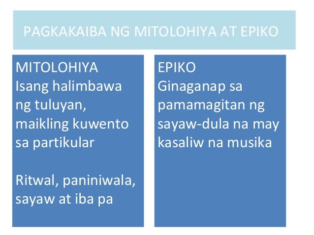 Ano Ang Pagkakaiba Ng Mitolohiya Sa Epiko