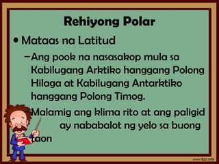Mga espesyal na guhit latitude | PPT