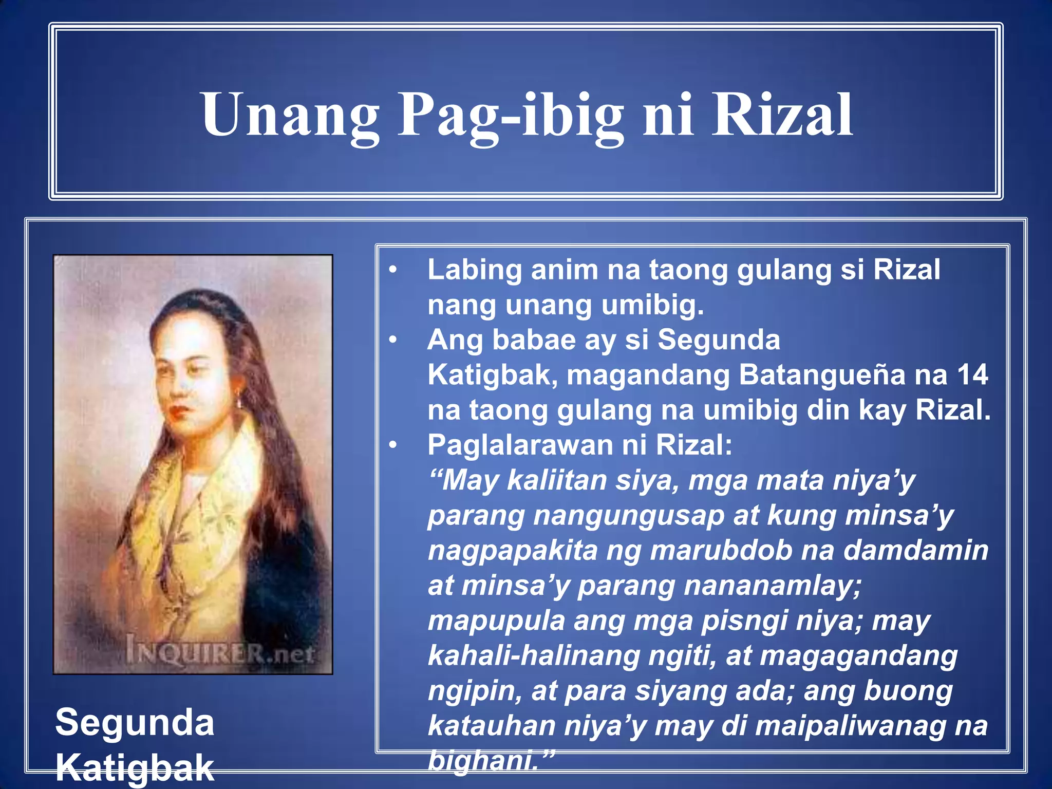 MGA GANTIMPALANG NATAMO NI RIZAL SA ATENEO | PPTX