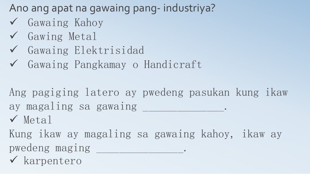 Mga gawaing pang industriya