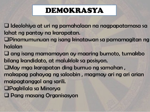 Ano Ang Ibig Sabihin Ng Demokrasya Ano Ang Kahulugan Ng Demokrasya – Halimbawa