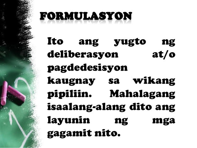 elaborasyon ng wikang filipino A semantic analysis of “pakikisama”, a key filipino cultural relationship concept: the nsm approach iamure international journal of literature,. elaborasyon ng wikang filipino A semantic analysis of “pakikisama”, a key filipino cultural relationship concept: the nsm approach iamure international journal of literature,.
