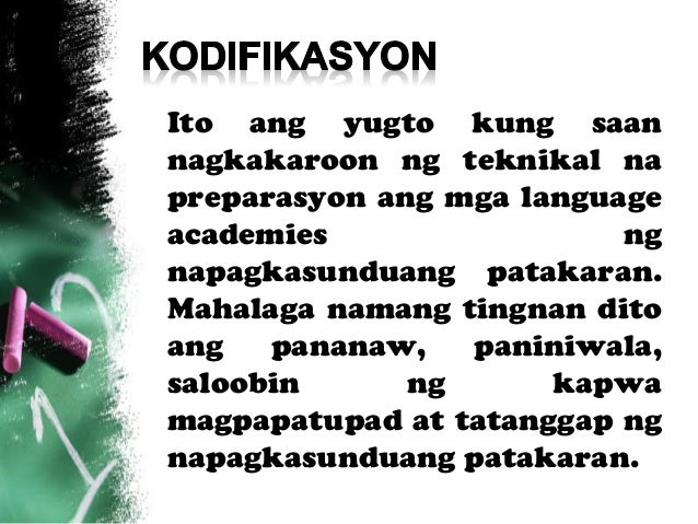 elaborasyon ng wikang filipino A semantic analysis of “pakikisama”, a key filipino cultural relationship concept: the nsm approach iamure international journal of literature,. elaborasyon ng wikang filipino A semantic analysis of “pakikisama”, a key filipino cultural relationship concept: the nsm approach iamure international journal of literature,.