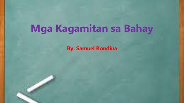 Gamit Sa Bahay In English A Tribute To Joni Mitchell gamit-sa-bahay-in-english-a-tribute-to-joni-mitchell