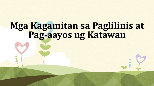 Mga kagamitan sa paglilinis at pag aayos ng katawan