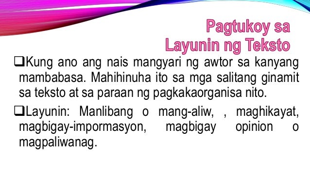 Suriin Mo Kung Ang Pahayag Ay Isang Katotohanan O Opinyon Mga kasanayan sa akademikong pagbasa