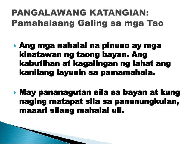 katangian ng isang pinuno Tatlong katangian ang dapat taglayin ng isang tunay at tapat na lider, batay sa aking mga karanasan: 1kilala niya ang kanyang. katangian ng isang pinuno Tatlong katangian ang dapat taglayin ng isang tunay at tapat na lider, batay sa aking mga karanasan: 1kilala niya ang kanyang.