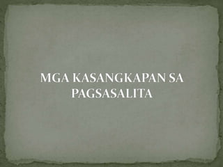 Mga mungkahi sa epektibong pagsasalita