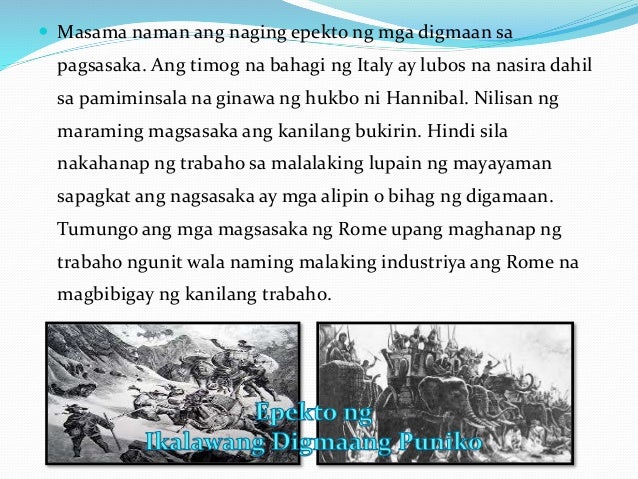 Mga Pagbabagong Dulot ng Paglawak ng Kapangyarihang Roman
