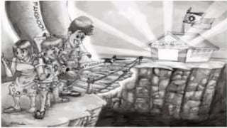 Pagsubok Animation pagsubok ay isang suliranin na dapat masulosyunan upang malagpasan ito ...