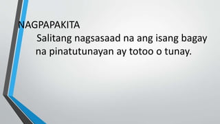 Mga pahayag na nagbibigay patunay | PPTX