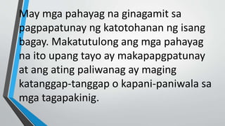 Mga pahayag na nagbibigay patunay | PPTX