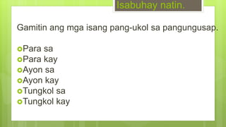 mga pang ukol