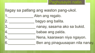 mga pang ukol