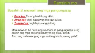 mga pang ukol