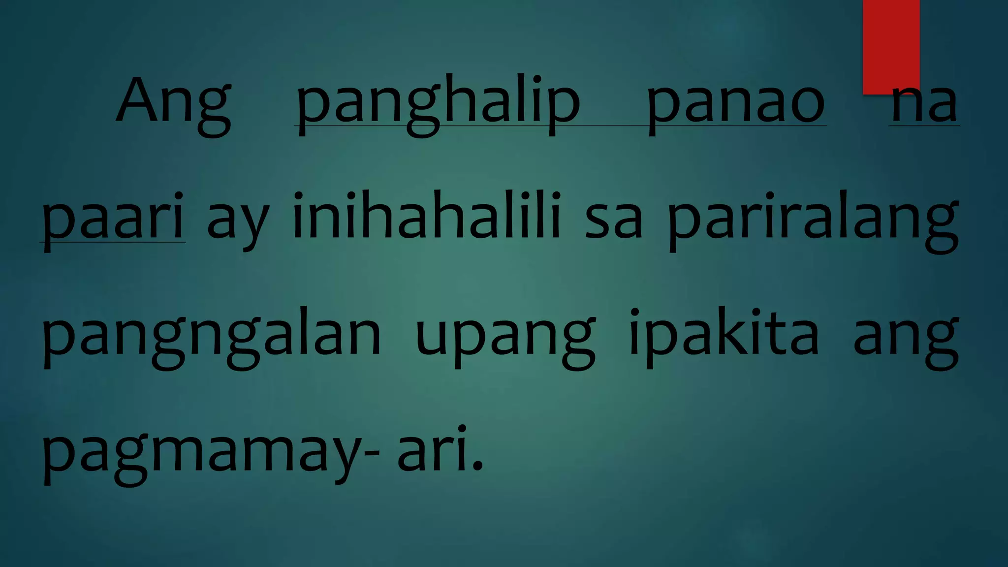 Mga panghalip panao na paari | PPTX