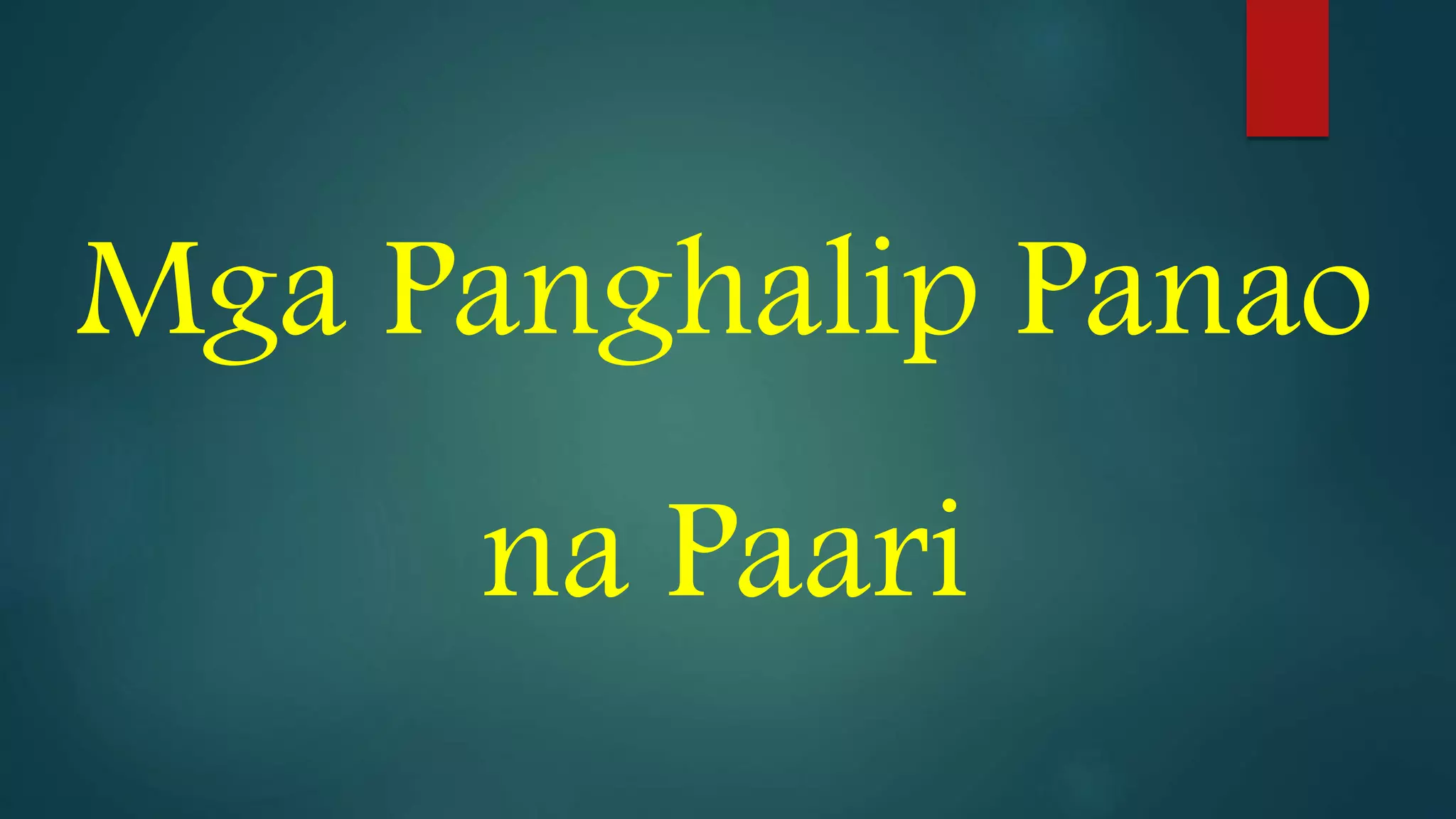 Mga panghalip panao na paari | PPT