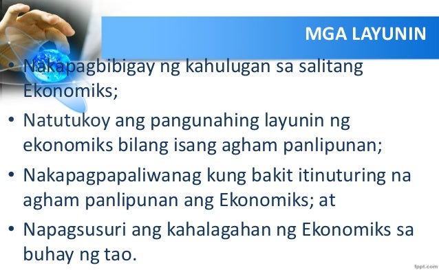 Mga Pangunahing Konsepto ng Ekonomiks