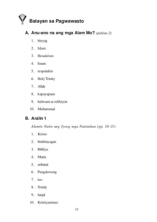 Dating Rehiyon Sa Pilipinas At Mga Dating Rehiyon Sa Pilipinas At Mga