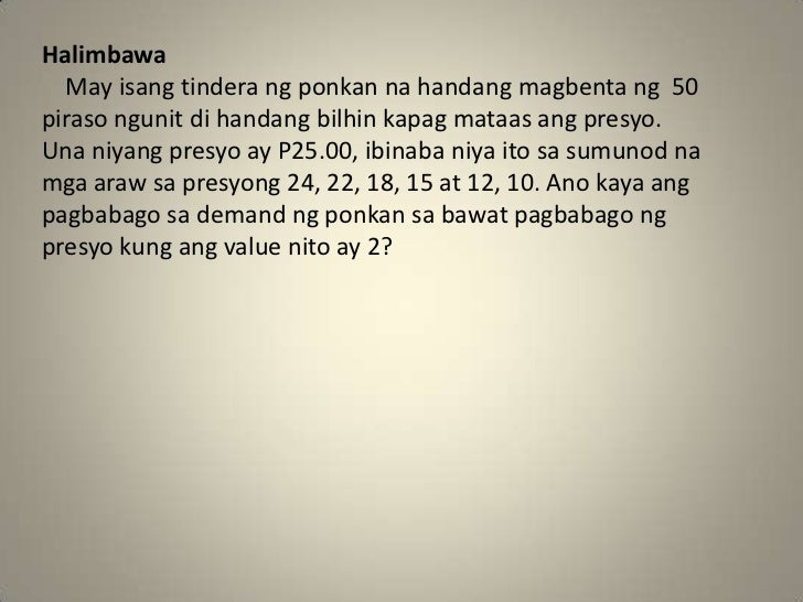 ibig sabihin ano ang masining na paglalarawan Ano ang tula ayon kay alfred austin: ang tula ay isang tuwirang pagbabagong-hugis sa buhay na sa ibang pananalita, ito ay isang maguniguning paglalarawan, na nakakalupkupan ng kariktan sa pamamagitan ng mga sukat ng taludtod, na tahasang nadarama, dinaramdam, iniisip, o ginagawa ng tao. ibig sabihin ano ang masining na paglalarawan Ano ang tula ayon kay alfred austin: ang tula ay isang tuwirang pagbabagong-hugis sa buhay na sa ibang pananalita, ito ay isang maguniguning paglalarawan, na nakakalupkupan ng kariktan sa pamamagitan ng mga sukat ng taludtod, na tahasang nadarama, dinaramdam, iniisip, o ginagawa ng tao.