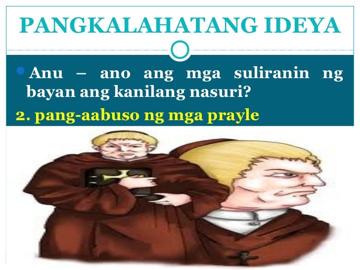epekto ng pagiging mapusok ng mga kabataan F g ang aming pananaliksik na may pamagat na “masamang epekto ng barkada sa mga kabataan”maraming katanungan sa mga kabataan na epekto ng pagiging. epekto ng pagiging mapusok ng mga kabataan F g ang aming pananaliksik na may pamagat na “masamang epekto ng barkada sa mga kabataan”maraming katanungan sa mga kabataan na epekto ng pagiging.