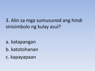 Mga Sagisag ng Bansa para sa Pagkakakilanlang pilipino