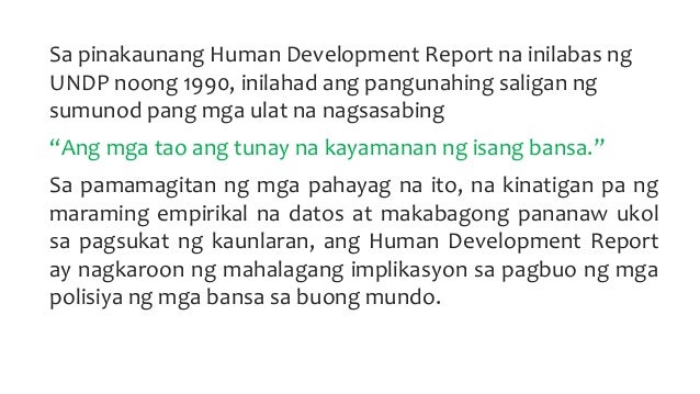 Mga Sektor Pang Ekonomiya
