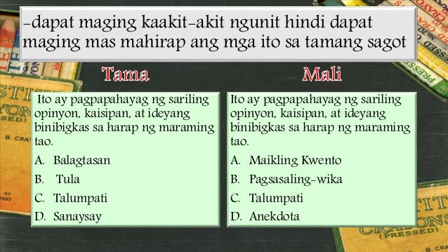 Mga simulaing dapat sundin sa pagbuo ng pagsusulit