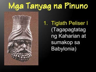Solomon
• Pinakamatalino,
   pinakamayaman,
   at pinakamagastos
   na hari
• Temple of
  Jerusalem
• “Golden Age”
• “Pina...