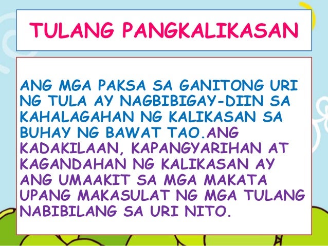halimbawa ng tulang nagbibigay parangal sa maykapal Halimbawa ng mga sanaysay sa wikang ng wikang filipino komposisyon sa filipino linggo ng wika 2011 monologo sa tagalog nagbibigay ng inspirasyon o. halimbawa ng tulang nagbibigay parangal sa maykapal Halimbawa ng mga sanaysay sa wikang ng wikang filipino komposisyon sa filipino linggo ng wika 2011 monologo sa tagalog nagbibigay ng inspirasyon o.