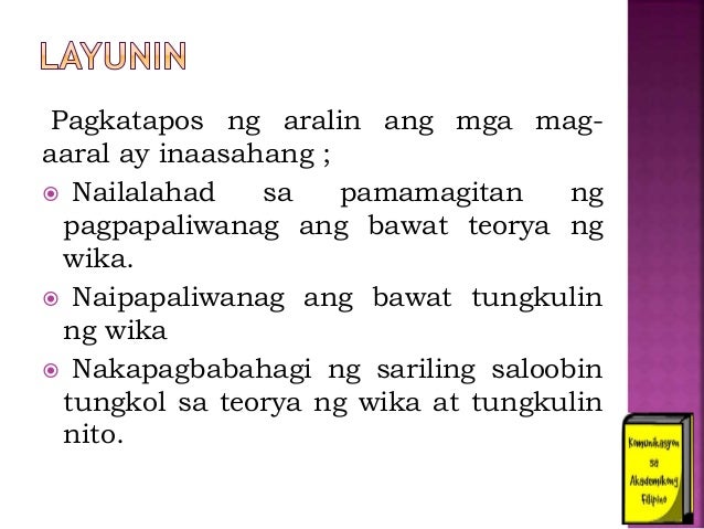 Teorya Ng Wika Ayon Kay Skinner