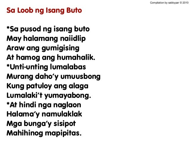 maikling tula Maikling tula para sa wika na may apat na taludtod halimbawa ng halimbawa ng tulang may 4 na taludtod at may 4 na saknong tula tungkol sa pag ibig na may apat n. maikling tula Maikling tula para sa wika na may apat na taludtod halimbawa ng halimbawa ng tulang may 4 na taludtod at may 4 na saknong tula tungkol sa pag ibig na may apat n.