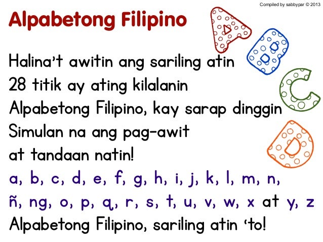 Ilan Ang dating alpabetong Pilipino