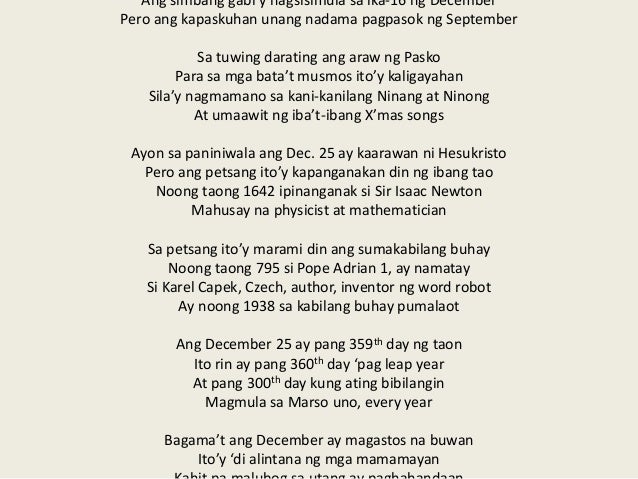 Essay tungkol sa mga gulay