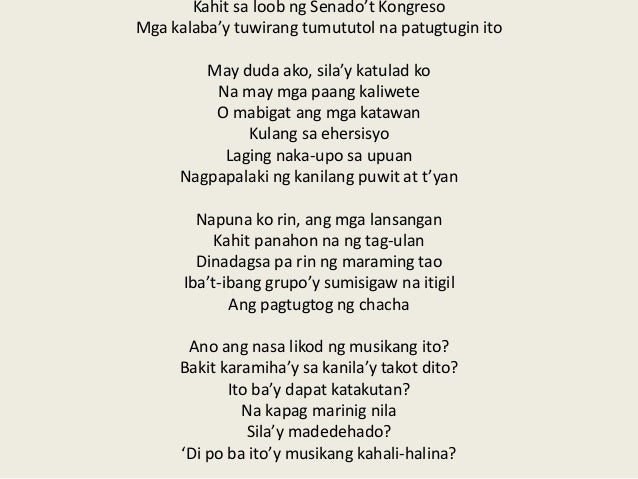 tula tungkol sa pag aalaga kagamitan Kagamitan: mga larawan ng pinagkukunang-yaman (kalakal), tsart pamamaraan pag-eentreprenur - ang kakaibang katalinuhan na taglay ng ilang tao sa paghahanap at pagkuha paraan ng pag-aalaga sa mga kagamitan sa. tula tungkol sa pag aalaga kagamitan Kagamitan: mga larawan ng pinagkukunang-yaman (kalakal), tsart pamamaraan pag-eentreprenur - ang kakaibang katalinuhan na taglay ng ilang tao sa paghahanap at pagkuha paraan ng pag-aalaga sa mga kagamitan sa.