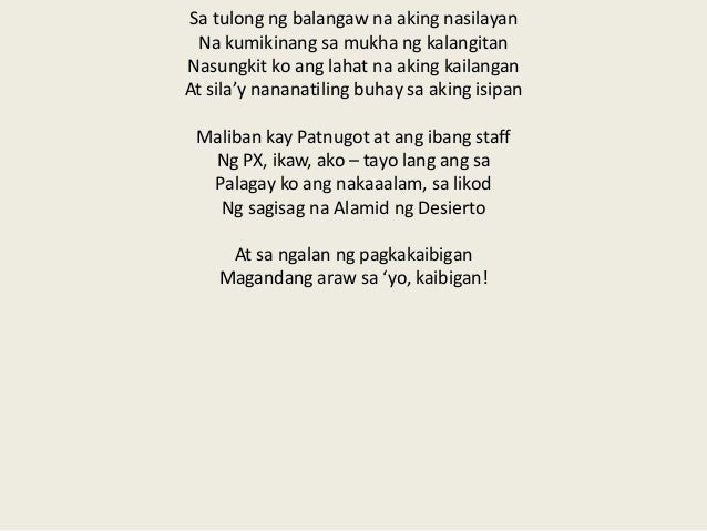 tula ng mga matatanda Contextual translation of sabi ng mga matatanda into english human translations with examples: of pages, some say 2015, adult diapers, collective nouns. tula ng mga matatanda Contextual translation of sabi ng mga matatanda into english human translations with examples: of pages, some say 2015, adult diapers, collective nouns.