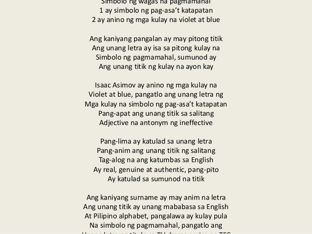 Pagmamahal Tula Para Sa Bayan Mga tula at kuwento ng puso at damdamin