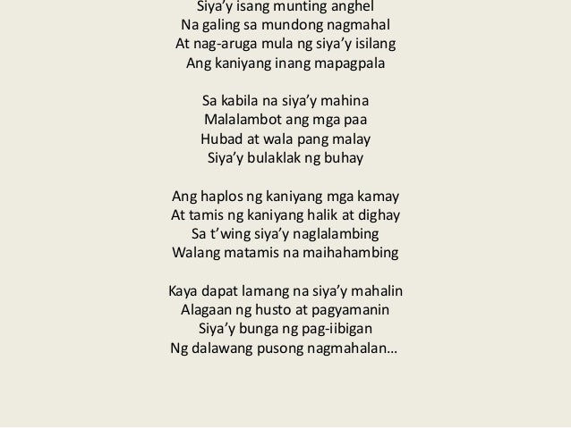 tula ng pang aapi sa mga mahirap tula ng pang aapi sa mga mahirap