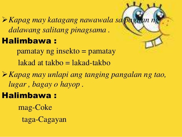 Mga tuntunin sa pagbabaybay
