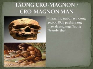 Mga unang tao at ang kanilang distribusyon sa daigdig | PPT