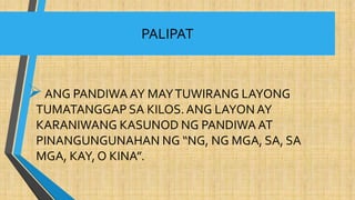 Mga uri at mga aspekto ng pandiwa GRADE5-8 | PPTX
