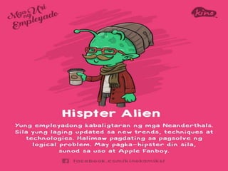 Mga uri ng empleyado