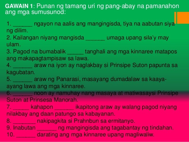 Pang Abay Sa Mga Sumusunod Na Larawan Pangkatang Gwain Pangkatang